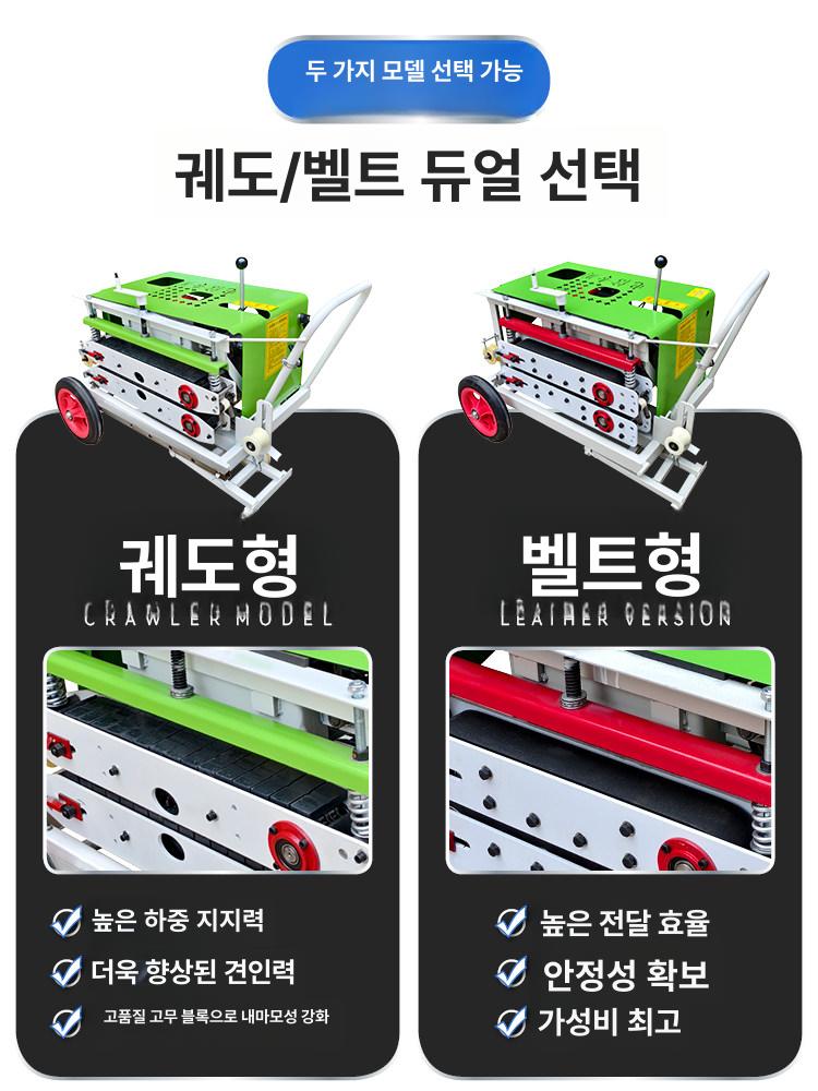 광케이블 유도기 공구 설치 배선작업 작업장비 통신 배선도구 전기 - 상세 이미지 2