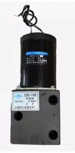 유압 솔레노이드 밸브 23E-10B 23E1-25B 23E-63B 23E-10 23E1-25 23E-63 22E-10B 22E-25B 22E-63B 24E-10B 25E-10B
