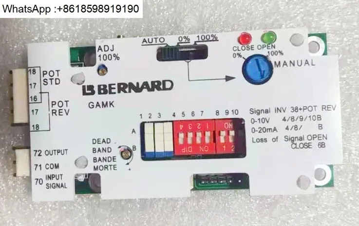 GAMK 국내 Bernard 액추에이터 제어 보드 CI2701 로직