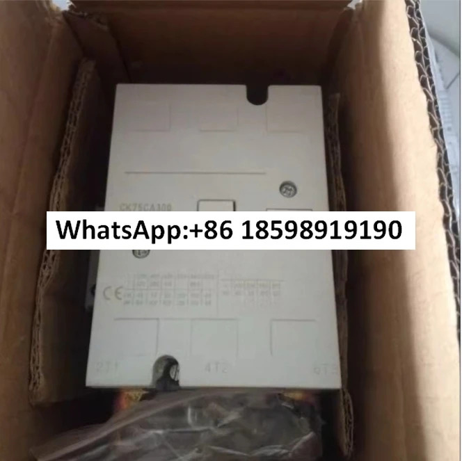 범접촉기 CK75CA300