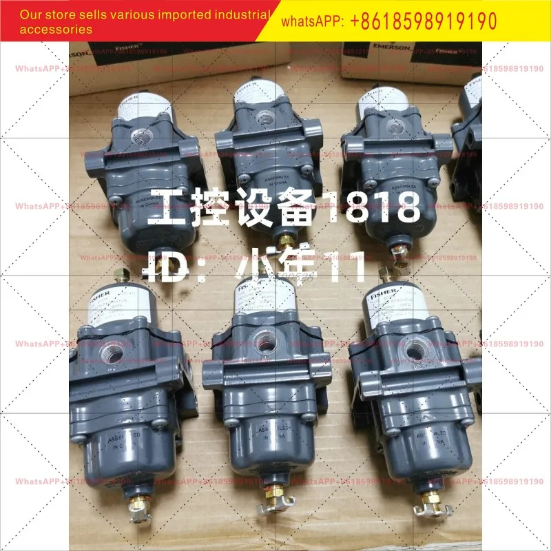 필터 감압밸브 FS 67CFR 239 1663 38550