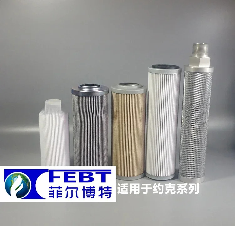 필터 026-37563-000C-30E75는 York Central Air Conditioning건조 필터를 대체
