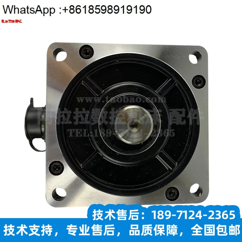 110SJT-M040D A 브레이크 모터 110SJT-M060D