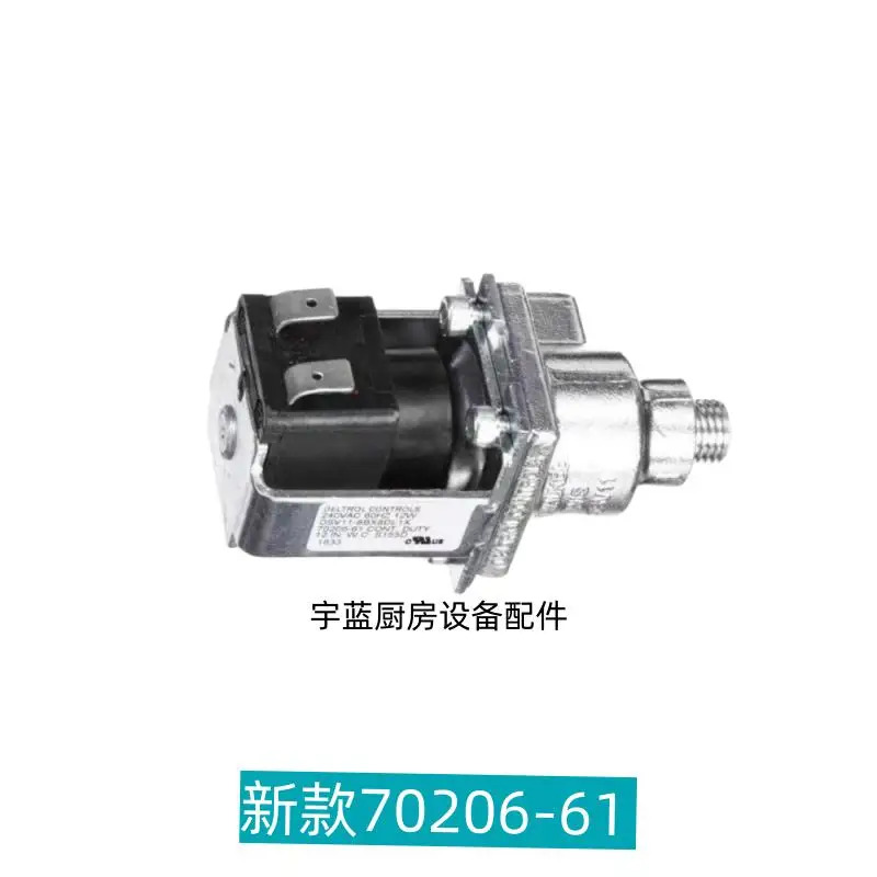 차 끓이는 기계 예비 부품 콘센트 솔레노이드 밸브 70206-61 대체 70422-62 240V