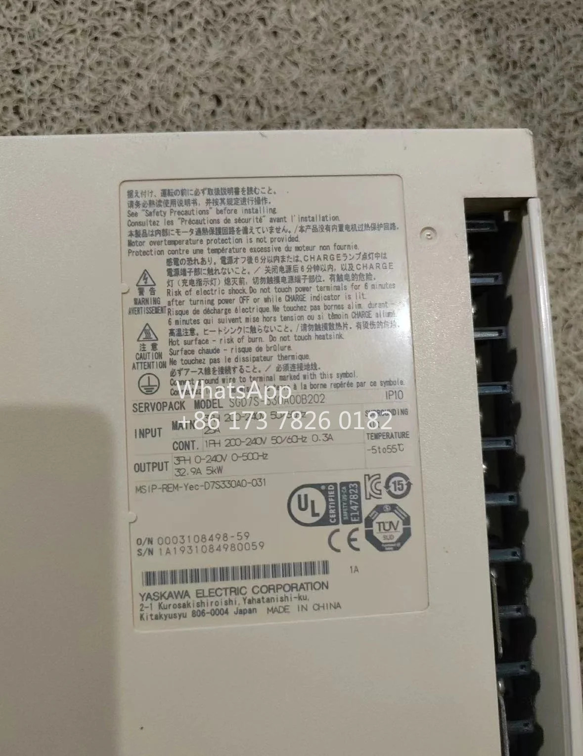 SGD7S-330A00B202 리퍼 서보 드라이브 5kW 기능 OK