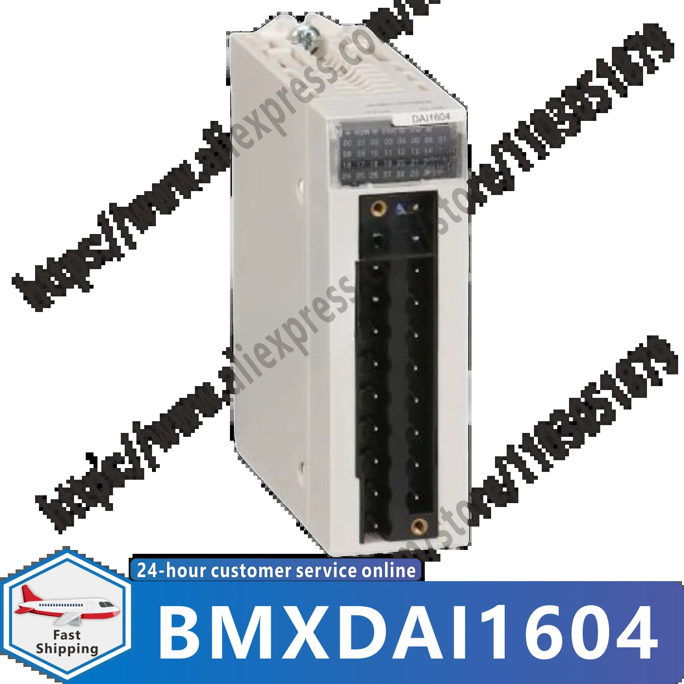 BMXDAI1604 BMXDAO1605 오리지널 모듈