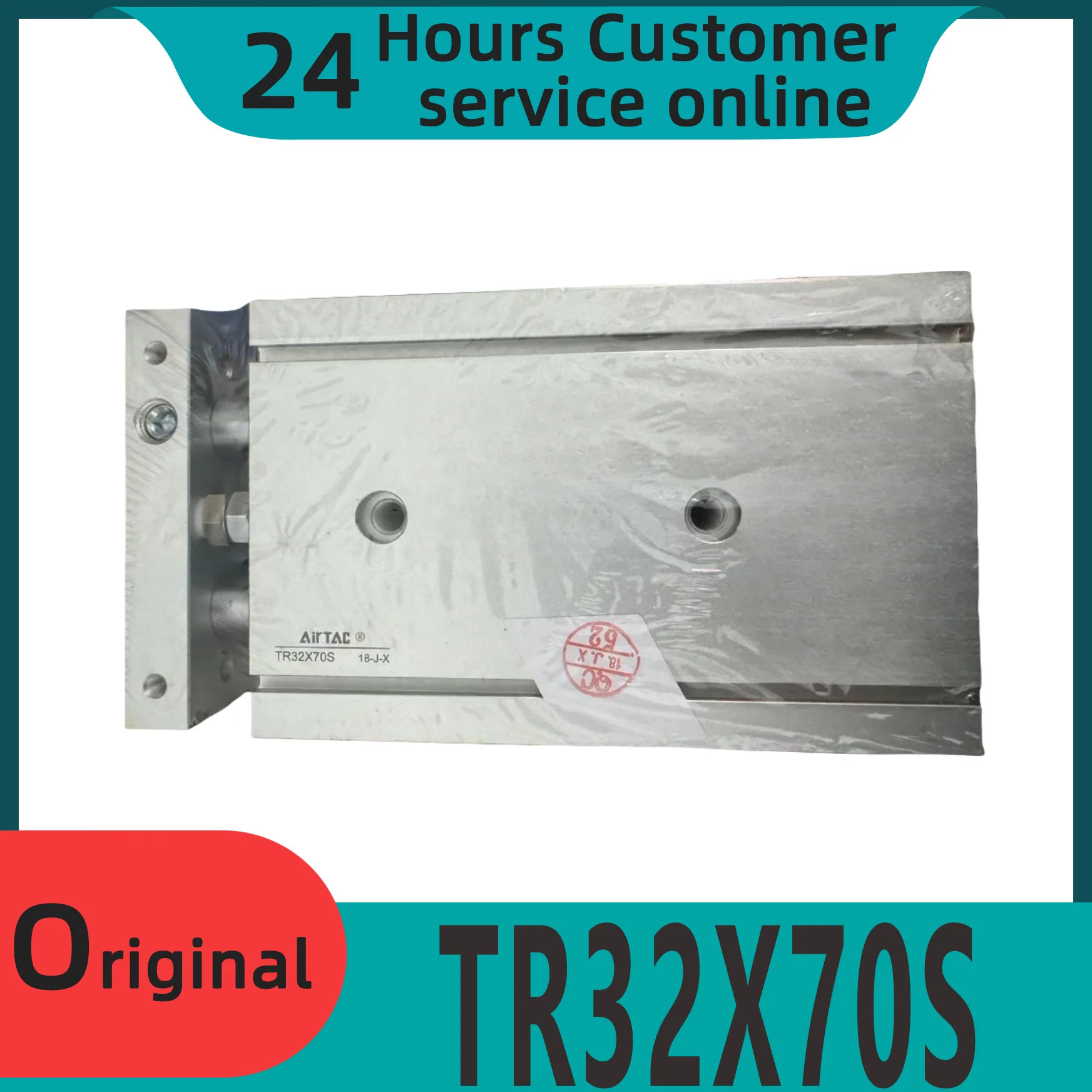 듀얼 축 로드 실린더 TR32X70S TR32X60S TR32X75S TR32X80S 신
