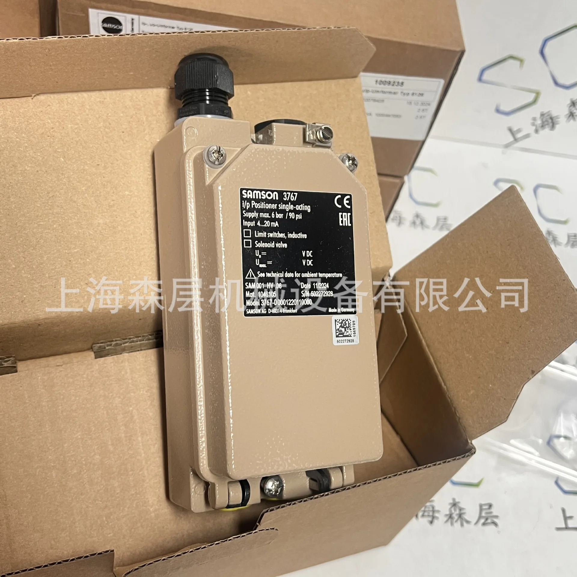 2025년형 사몬 밸브 포지셔너 3767-00001220110000 센 레이어 특수 포장