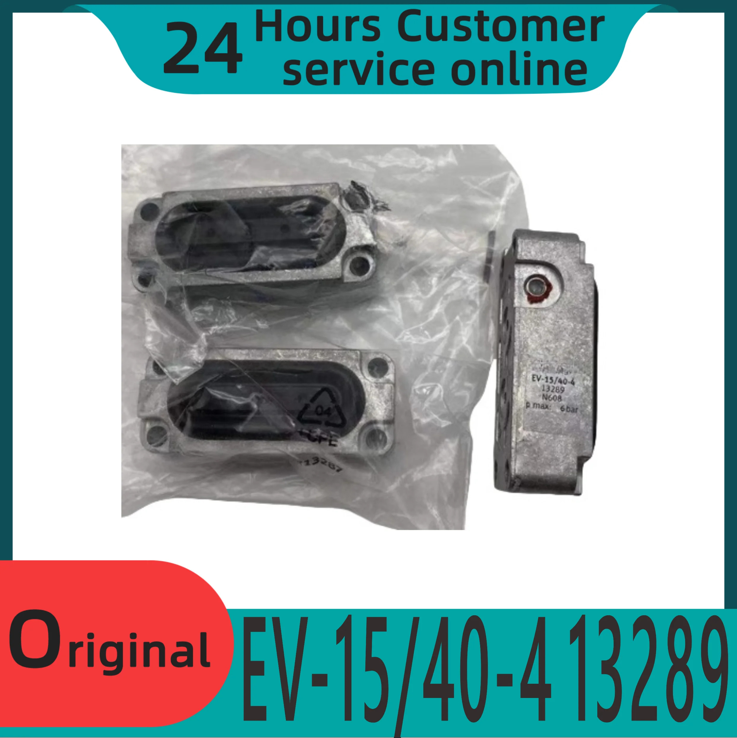 오리지널 다이어프램 클램핑 실린더 EV-15/40/63-4 13289 253612 13290 253614