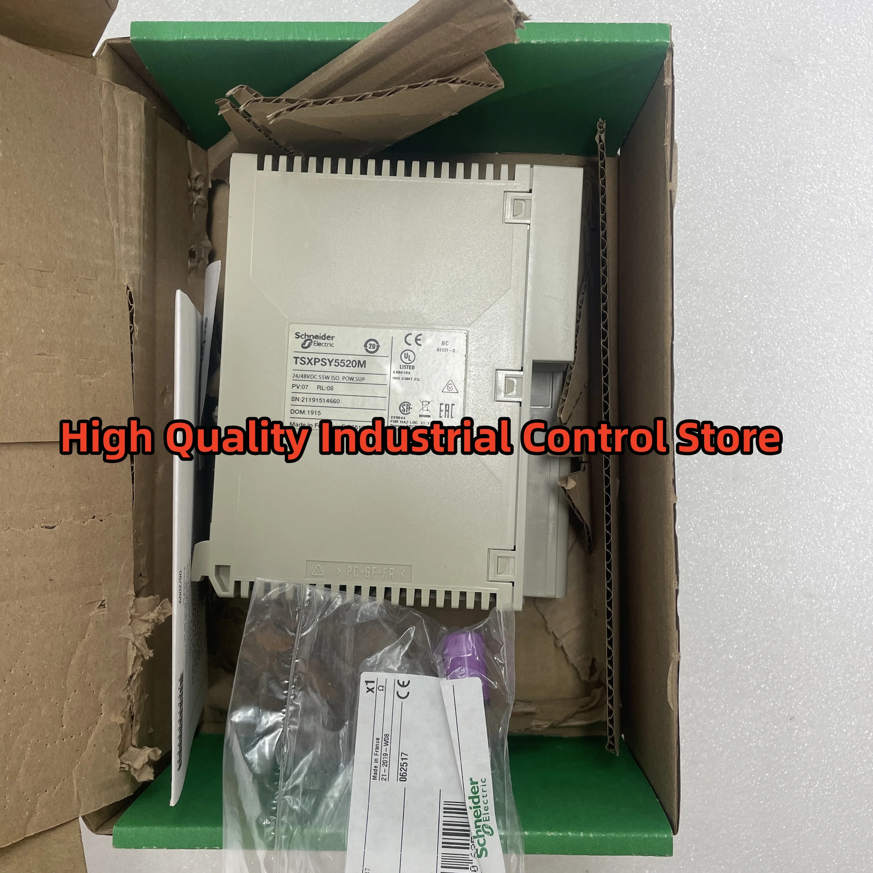 TSXPSY5520M PLC 원본