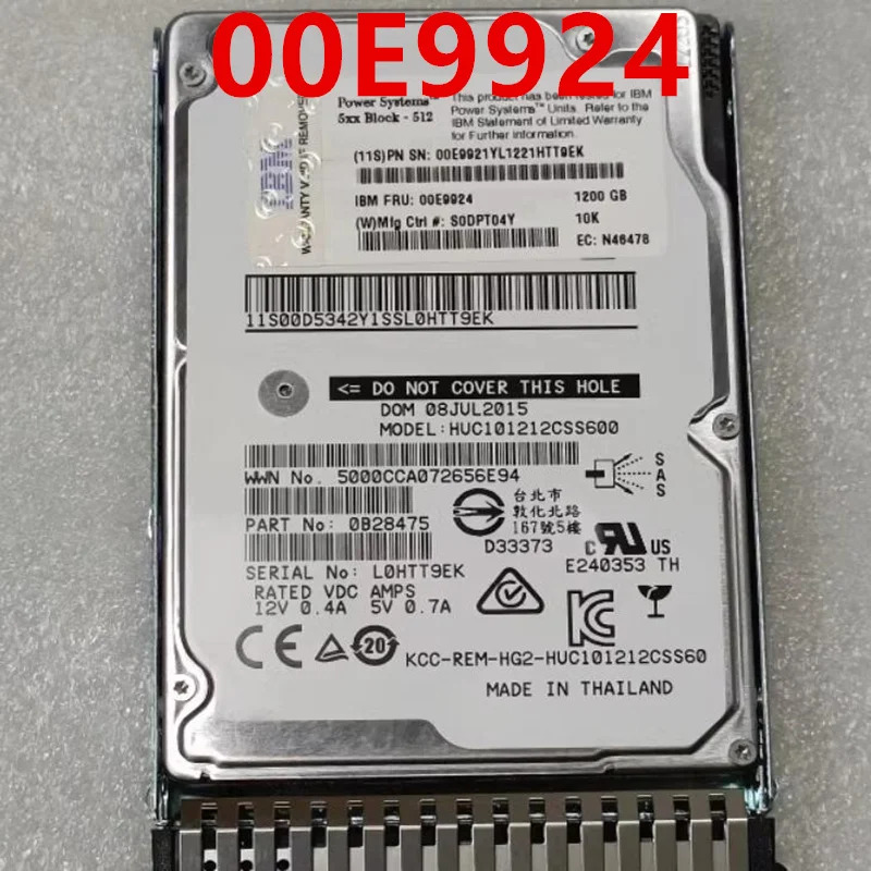 IBM 1.2TB SAS오리지널 하드 2.5 인치 10000RPM 128MB 서버 HDD 00E9924 00E9921