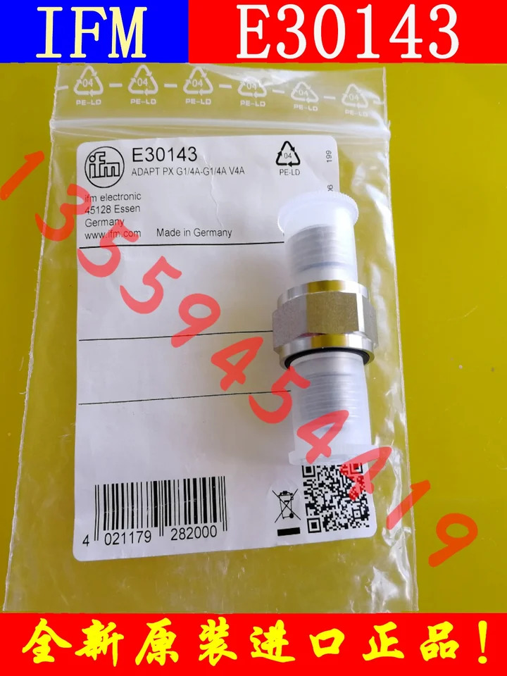 LEUZE 력 간편 리퍼 케이블 KSS ET-M12-4A-RJ45-A-P7-020 납품 501350