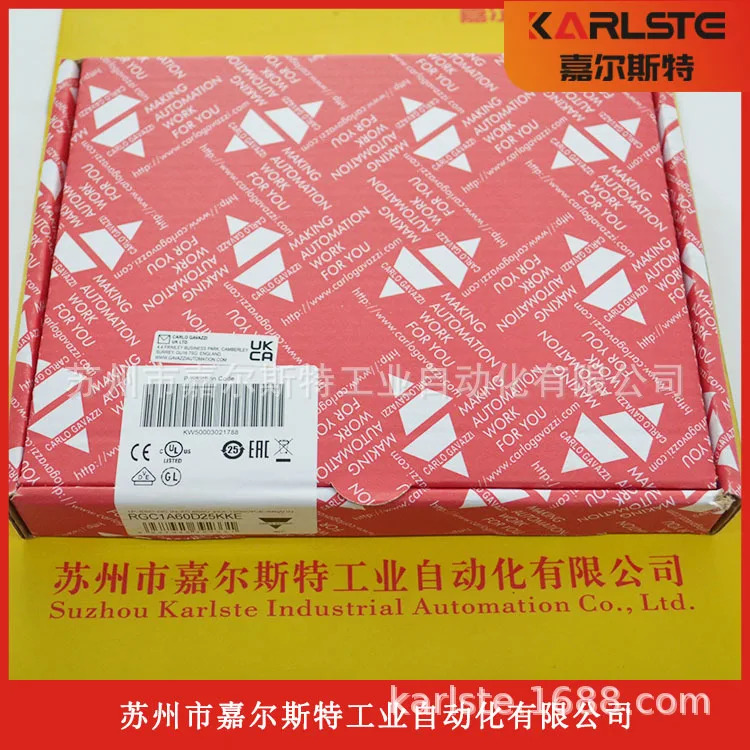 오리지널 포장 스위스 Jiale CARLO GAZZI 솔리드 스테이트 릴레이 RGC1A60D25KKE 1 페널티 10