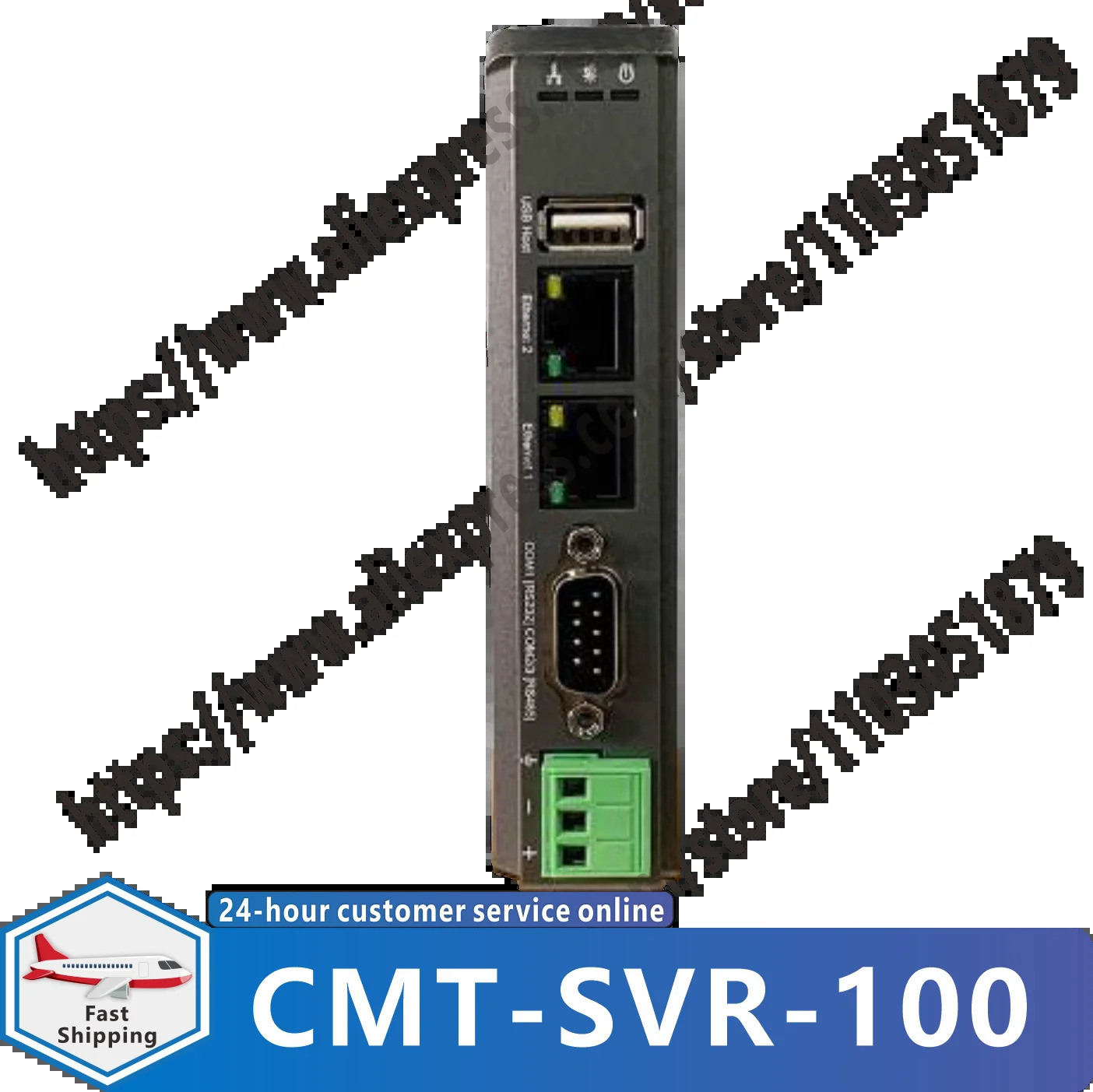 CMT-SVR-100 원본