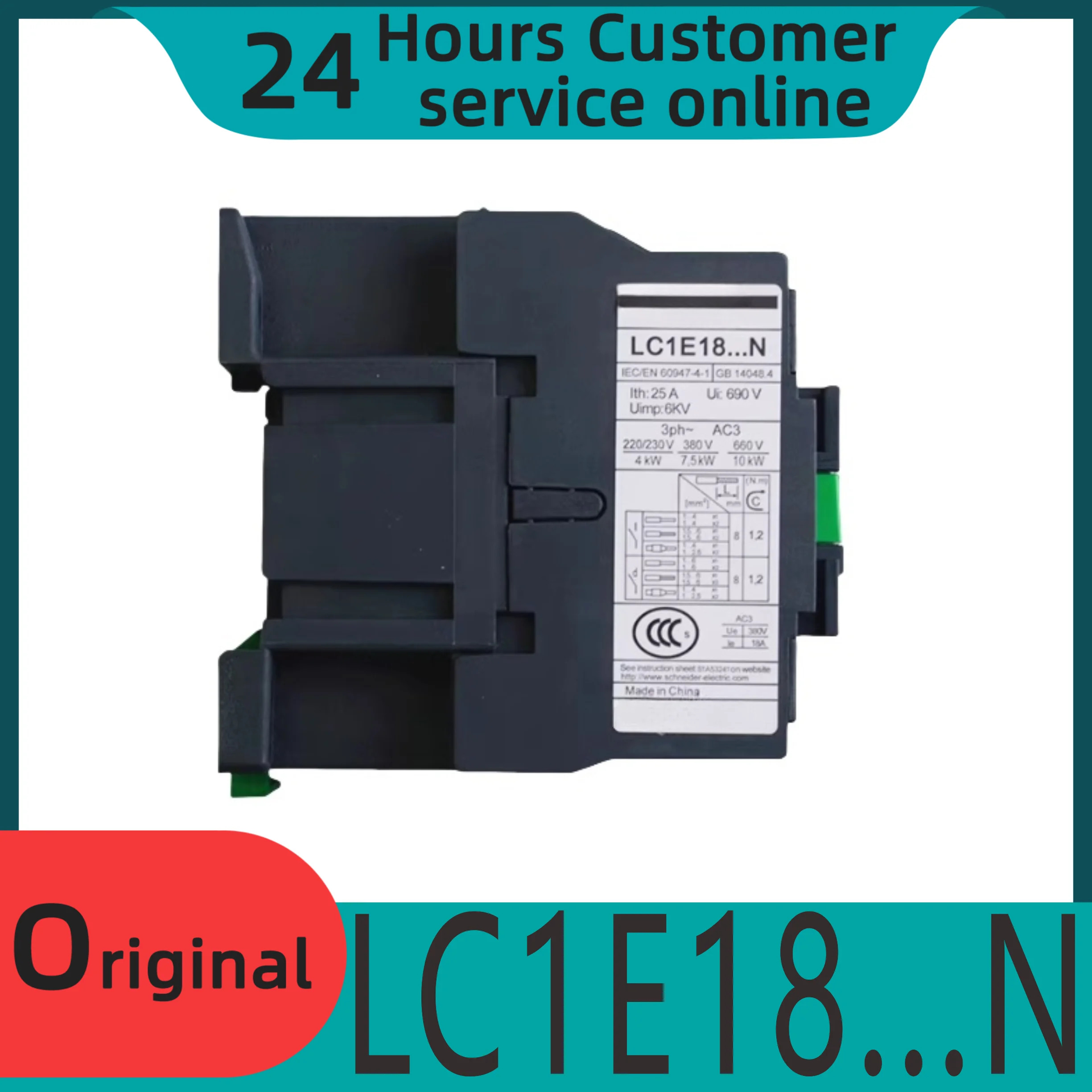 오리지널 브레이크 엘리베이터 AC 접촉기 LC1E18... N 110V 220V 4개 정상 열림