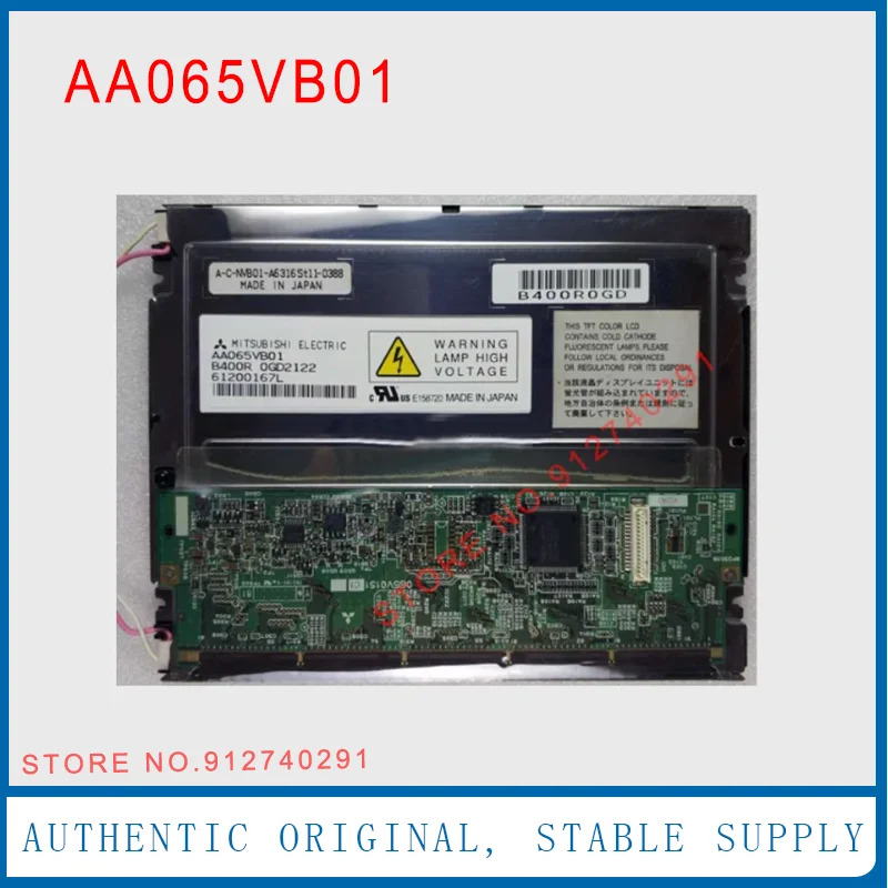 LCD 디스플레이 스크린 패널 오리지널 6.5 인치 AA065VB01 640x480