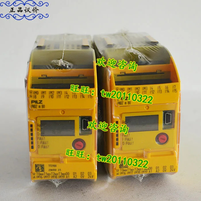 물리적 PNOZ M B0 772100 Pilz PILZ 안전 릴레이 협대상