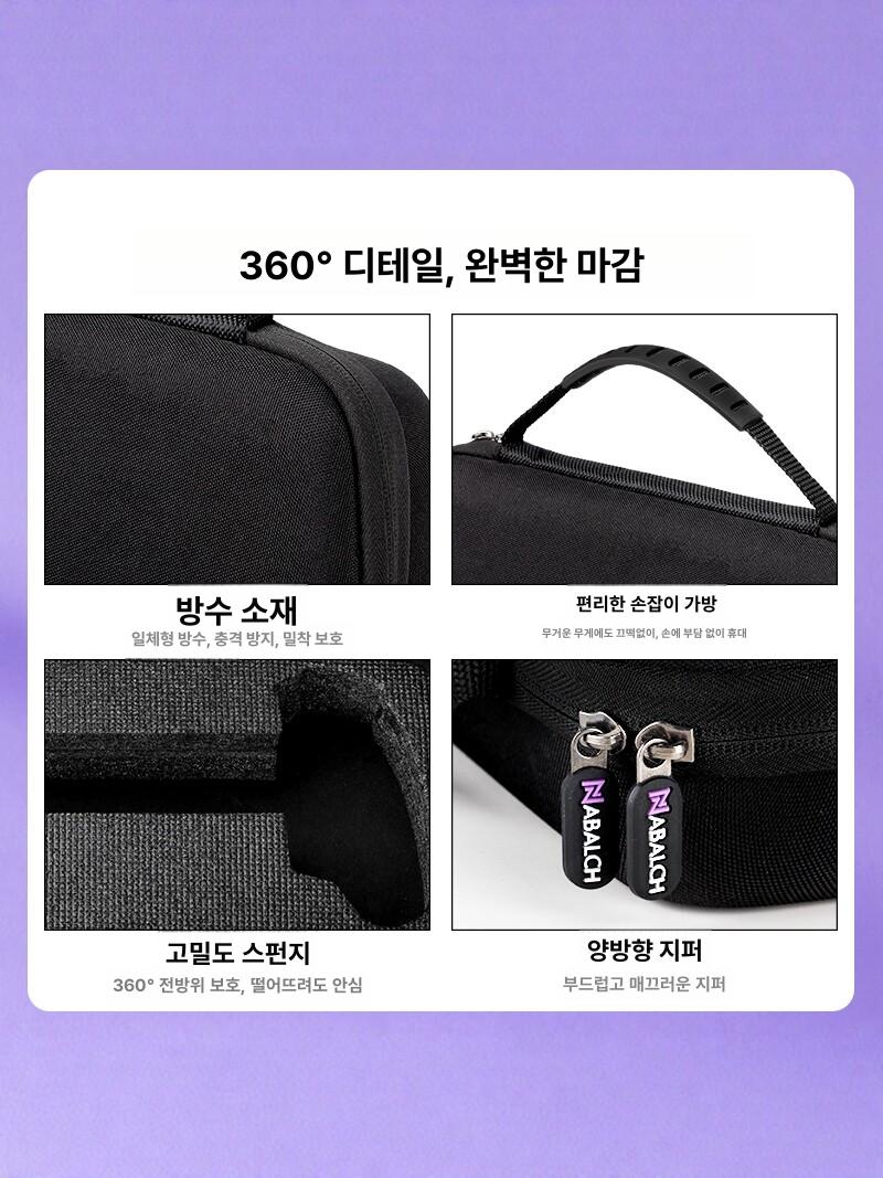 충격흡수 범퍼케이스 게이밍 젤리 풀커버 방탄 투명 하드 클리어 울트라하이브리드 - 상세 이미지 3