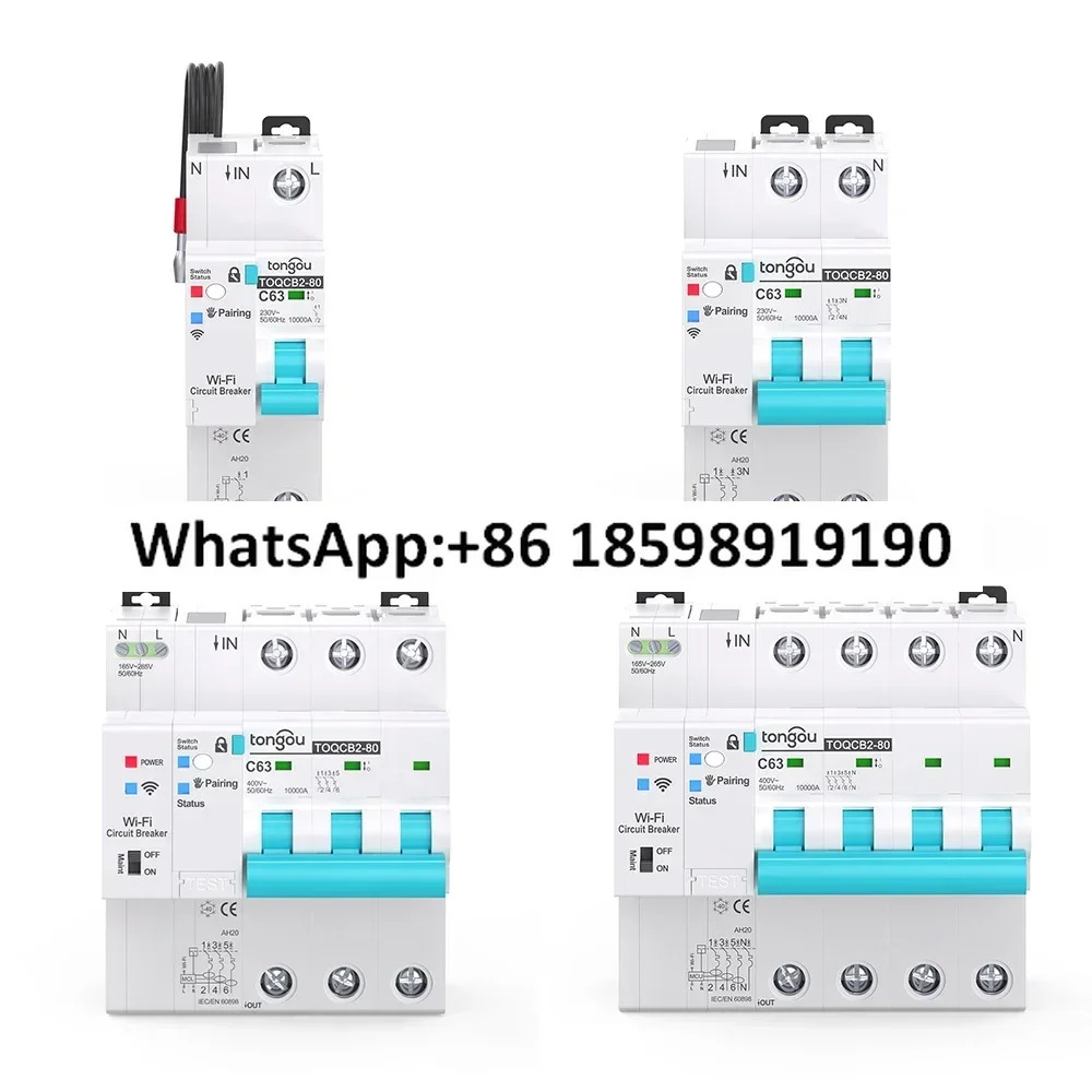 TONGOU API TO QCB2 스마트 회로차단기 Wifi 63a 2극 자동 재폐로 tuya호환 벽 스위치 60a