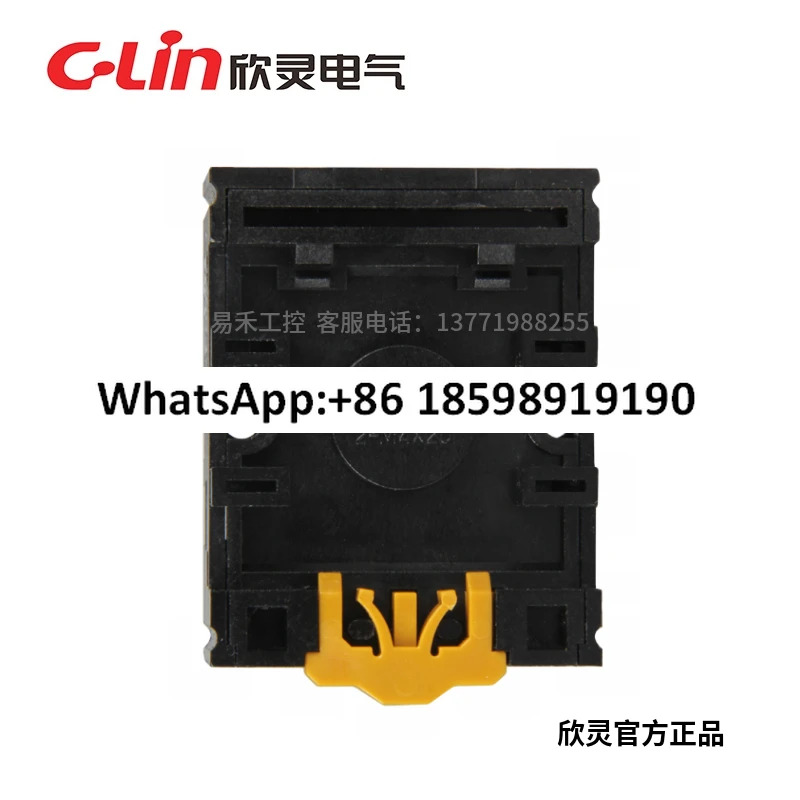 릴레이 베이스 PF-083A 매칭 MK2PJTX 2C JQX-10F/2C ST3P HHS5P 20PCS