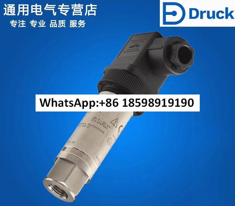 압력센서 UNIK5000 PTX5072 TC A1 CA H0 1Mpa