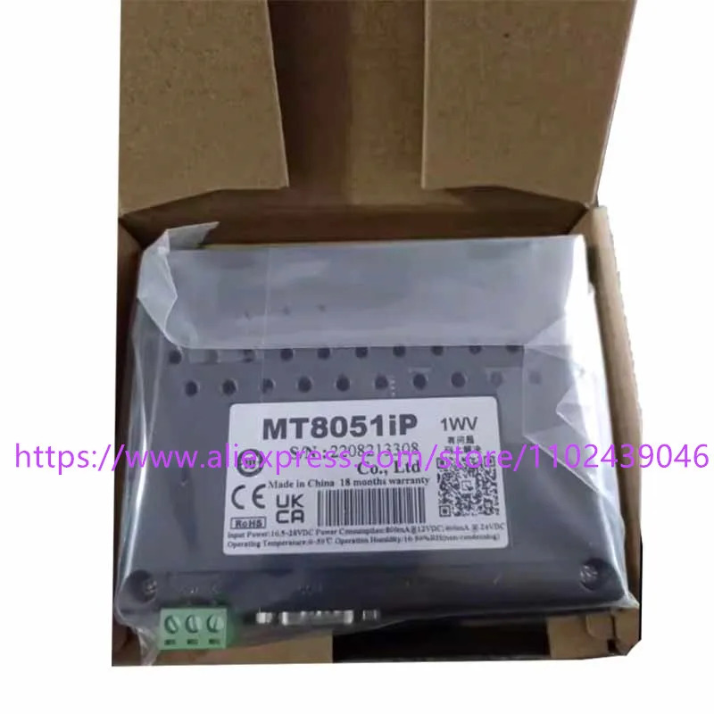 오리지널 MT8051IP MT8050iE MT6051iP TK6051iP MT6056T 1wv 포장