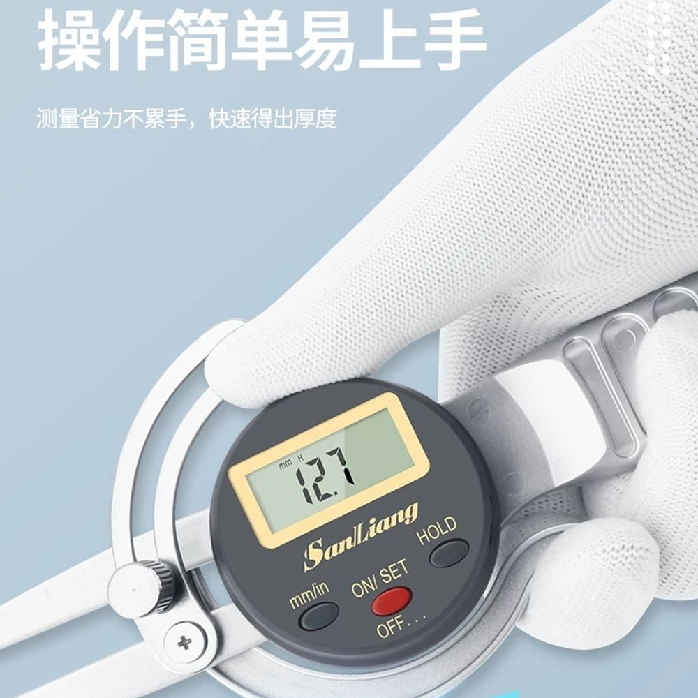 버니어 캘리퍼 두께 내측 정밀 측정 A. 외부 캘리퍼 25mm - 상세 이미지 3