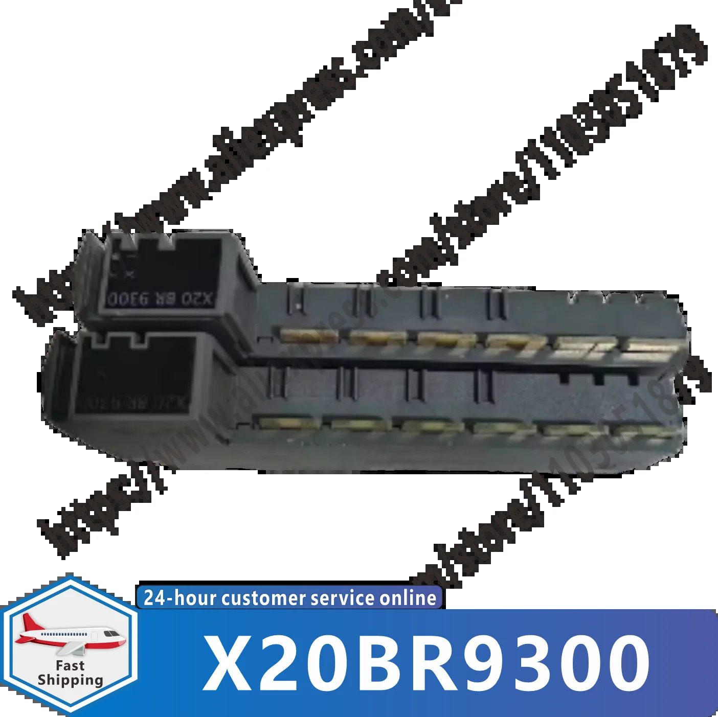 모듈 X20BR9300 신규