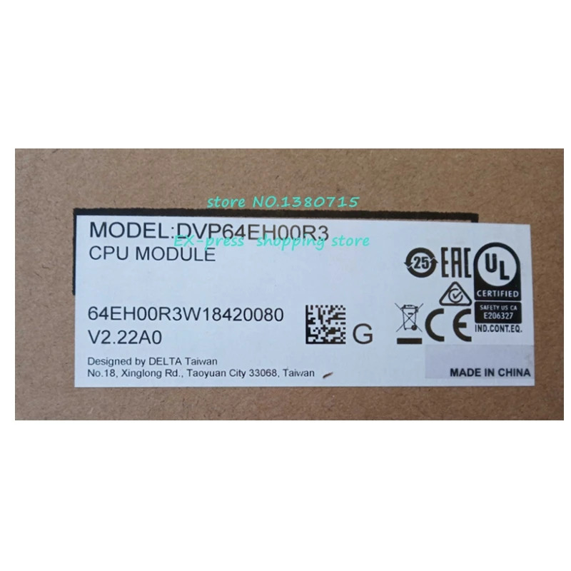 DVP64EH00R2 DVP64EH00R3 PLC
