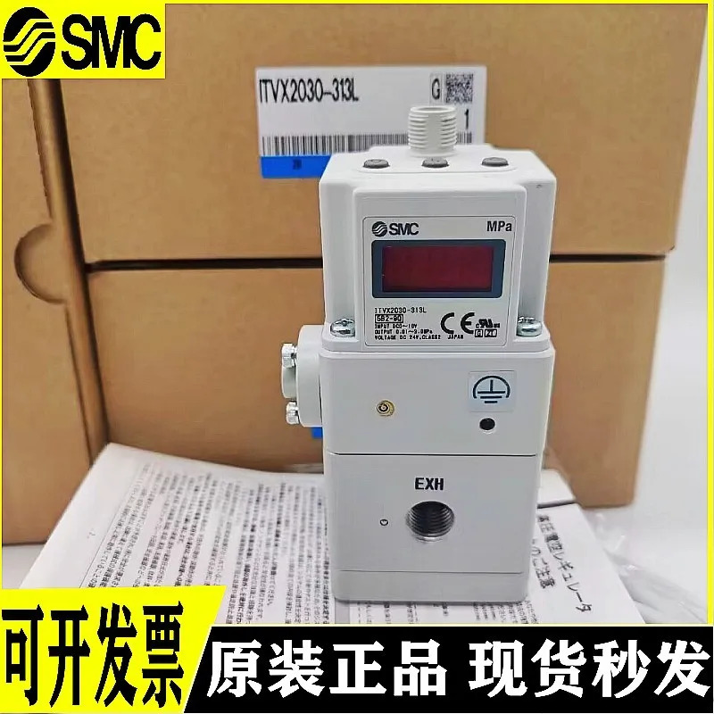 SMC 고전압 전기 비례 밸브 ITVX2030-213L 313CS 313BL 013CL 313CL 043BL