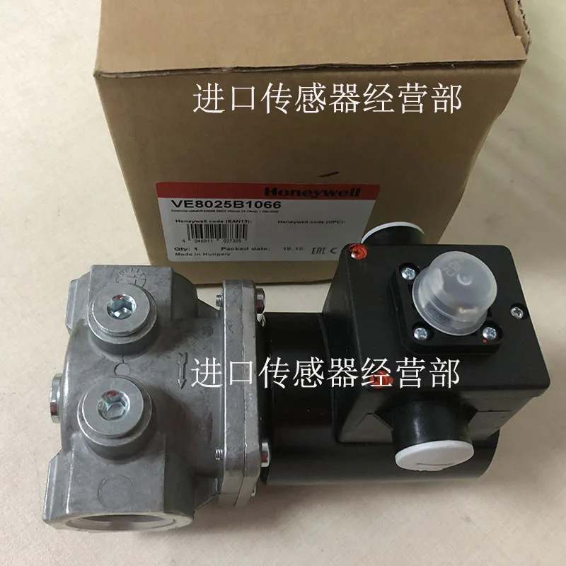 미국 허니웰 솔레노이드 밸브 VE8025B1066