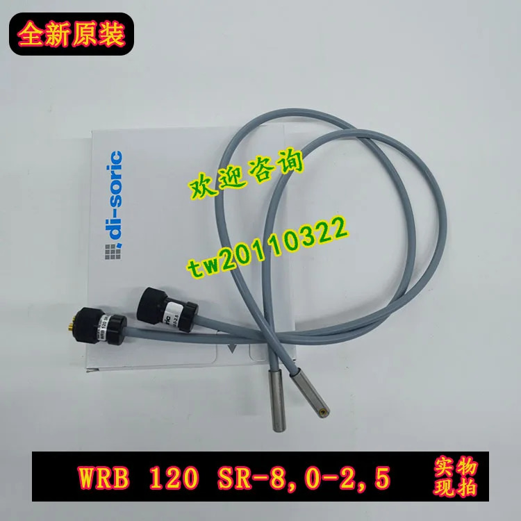 독일 Deshuo Rui Di-soric 센서 WRB 120 SR-80-25 신