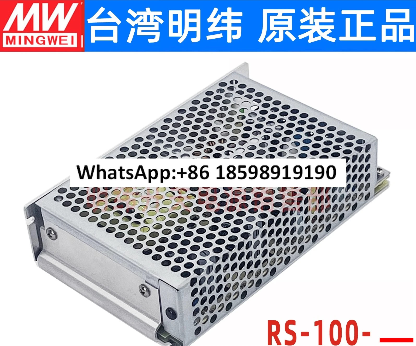 스위칭 전원공급장치 RS 100 3 3V5V12V15V24V48V 100W 레귤레이터 S 변압기 NES
