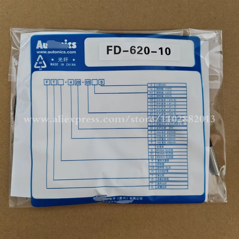 FD-620-10 FD-320-05 FD-420-05 FT-420-10 FT-320-05 광섬유센서