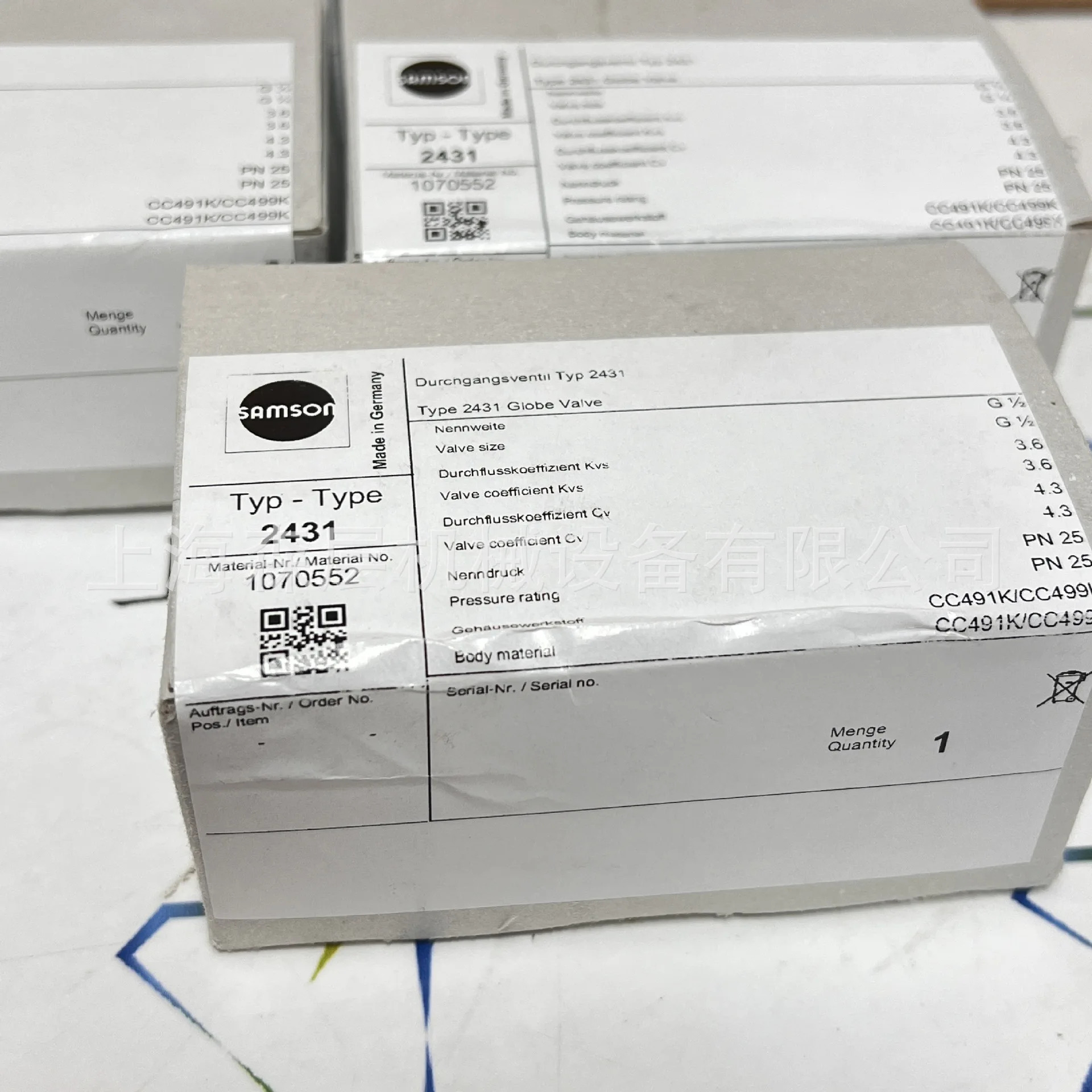 샘슨 제어 밸브 3251 NPS 1 CL600 RF 3730-31001000400 스페셜