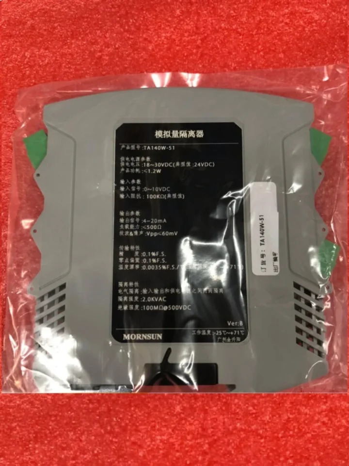 아날로그 솔레이터 디스트리뷰터 TA240W-51 TA240W-52 TA240W-55 12.5mm