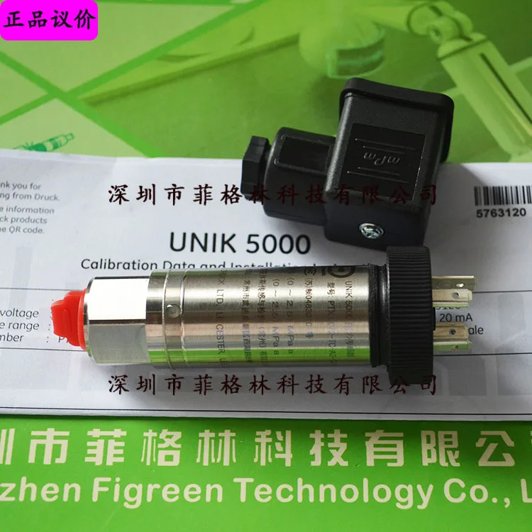 실제 PTX 5072-TC-A2-CA-H0-PA 독일 Druck 압력센서