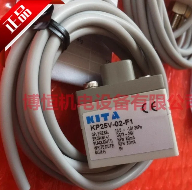 KITA 압력센서 스위치 KP25V-02-F1 KP25P-02-F1 KP25C-02/04-F1 KP25V-04-F1 KP25P-01-F1 KP25C-01-F1 KP25P-04-F