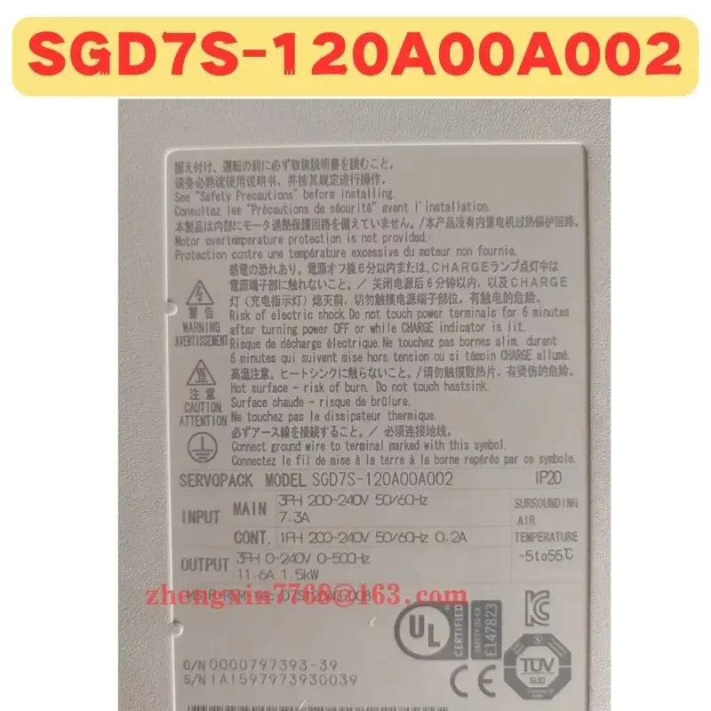 리퍼 서보 드라이브 SGD7S-120A00A002 정상 기능 완료 SGD7S 120A00A002