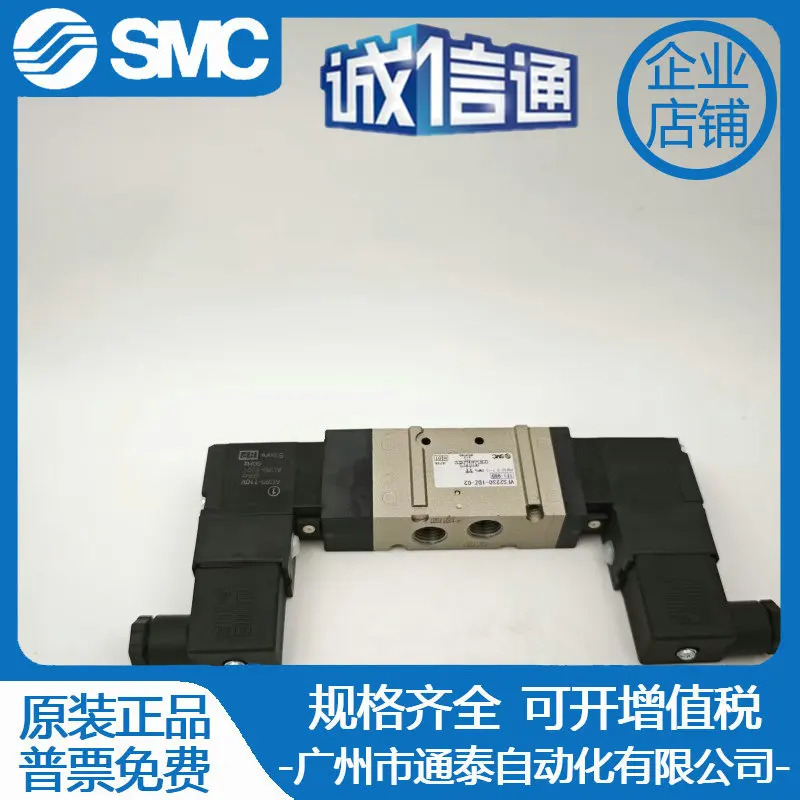 SMC 전자기 VFS1120/2120/3120/2230/5D/1DZ/G/T/4GB/3/1/2 01 02 03