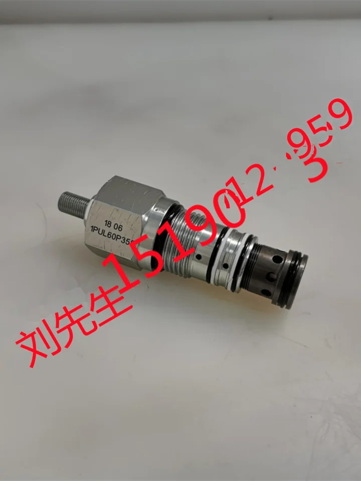 이튼 ETN 비커스 카트리지 밸브 1PUL60P35S 1PUL60P20S 1PU60P35S