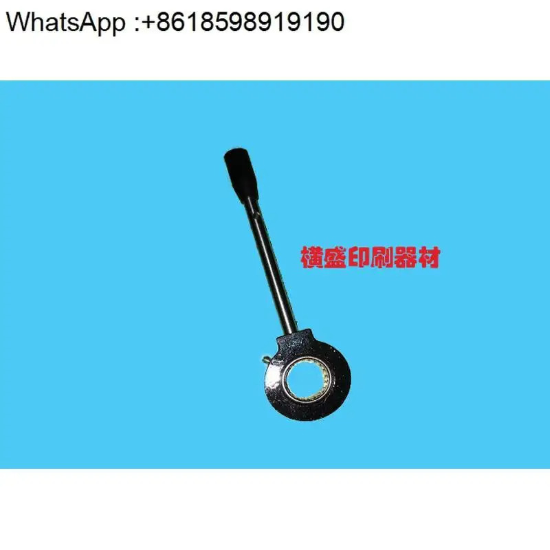 인쇄기 액세서리 CD102 SM102 잉크 버킷 롤러 단일 베어링 88.008.118F