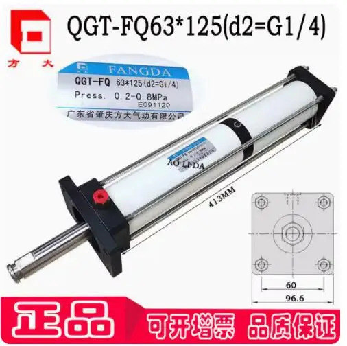 FANGDA 실린더 Q-FQ63x125d2G1/4 8.5