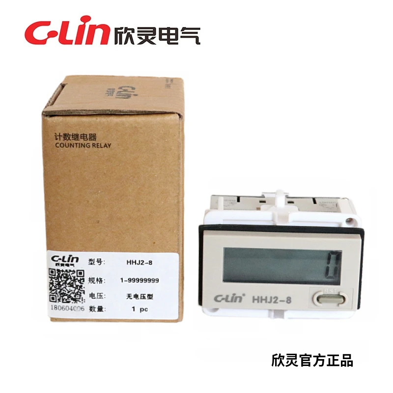 HHJ2-8H7EC 8비트 LCD 전압 없음 접촉 펄스 카운트