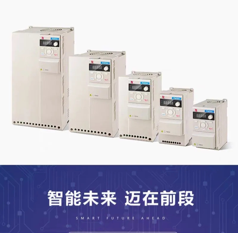 풀링 인버터 H100 시리즈 H100H110H121 0.75kw 55kw 새