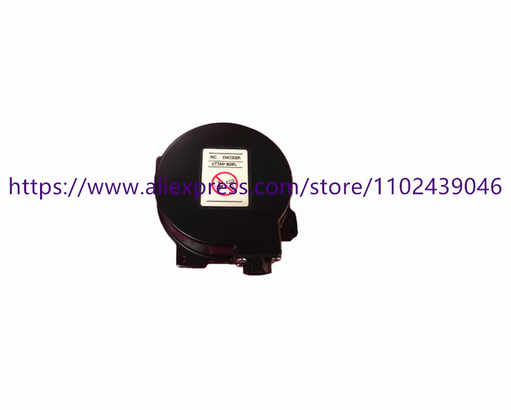 UTTAH-B20FL