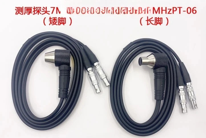 초음파 두께 측정기 프로브 7M PT-06 XT-6 7MHZ 6 7P6 5P6 직경