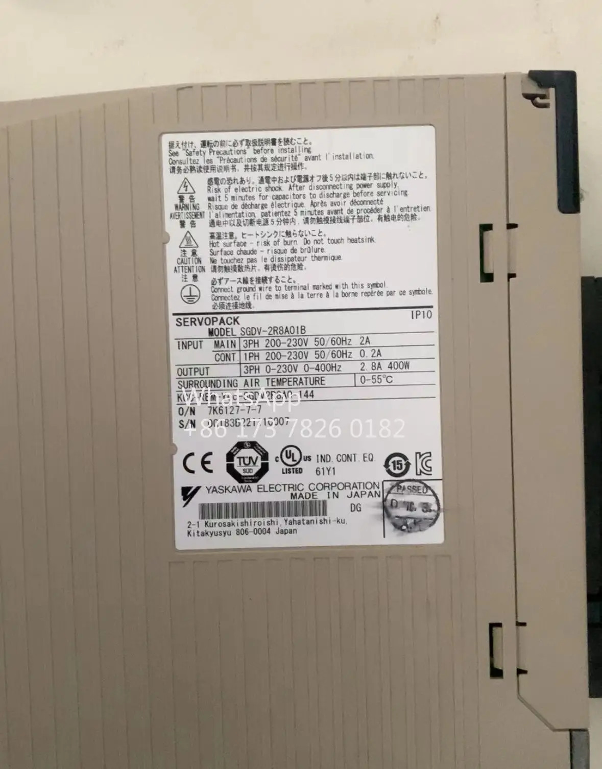 SGDV-2R8A01B 리퍼 서보 드라이브 400W 기능 OK
