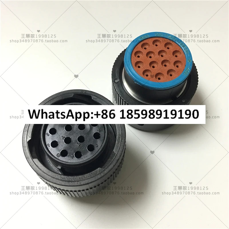HDP26 18 14SE 커넥터 14핀 플매트 카펫 러그
