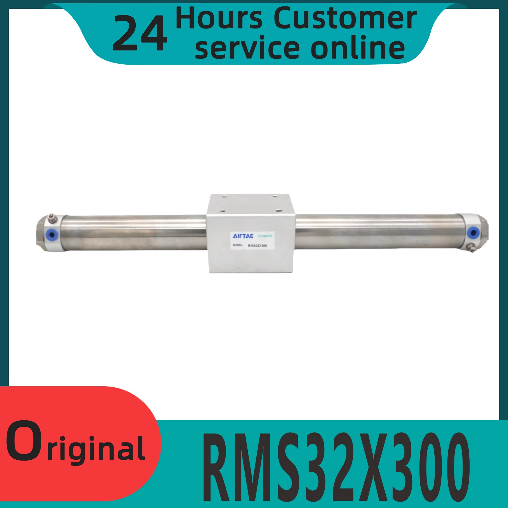 로드리스 실린더 RMS32X300 RMS32X250 RMS32X350 RMS32X400 RMS32X450 RMS32X500 신